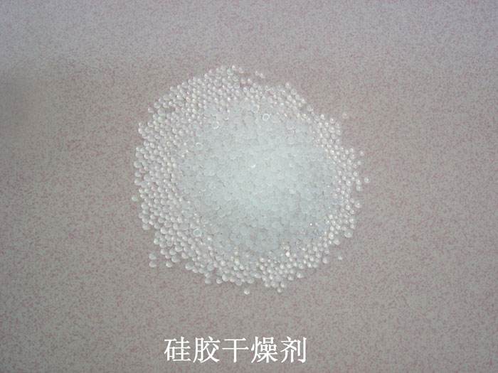 章贡区硅胶干燥剂回收